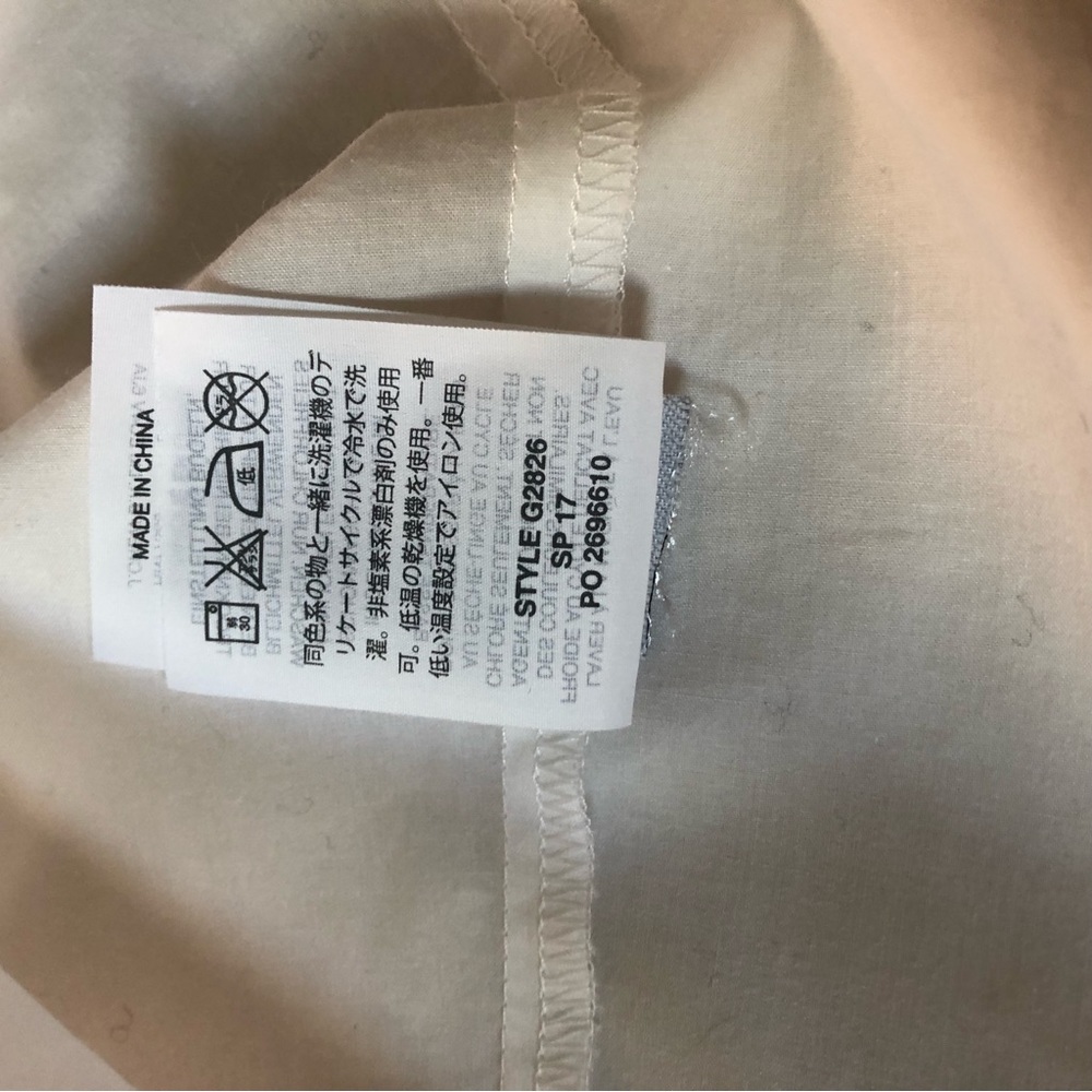 J.Crew white button back top tipped bell sleeve size 6 crew EUC cotton poplin - Picture 9 of 9